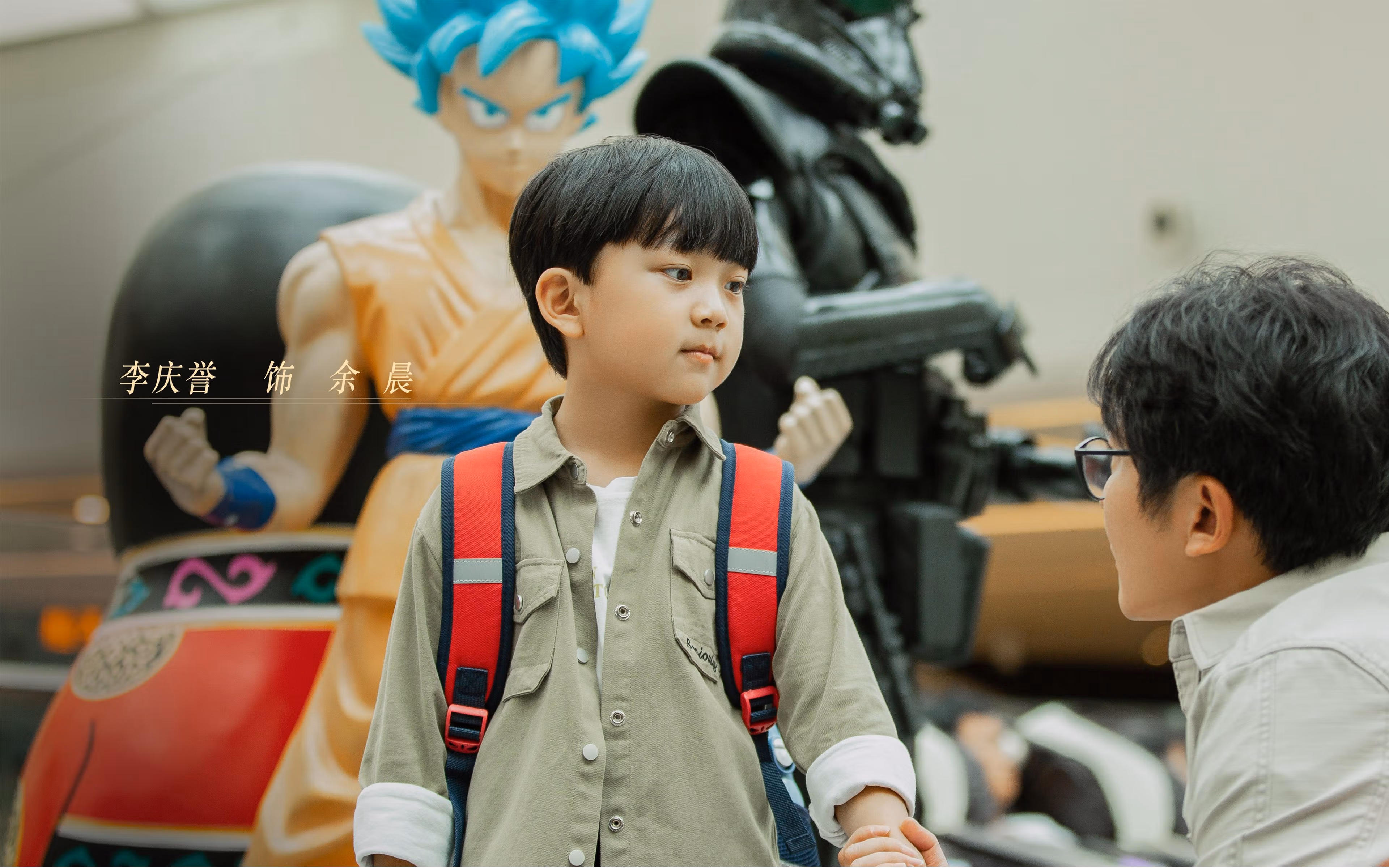 足球助学基金持续扩大覆盖农村地区,足球特色学校国家补助