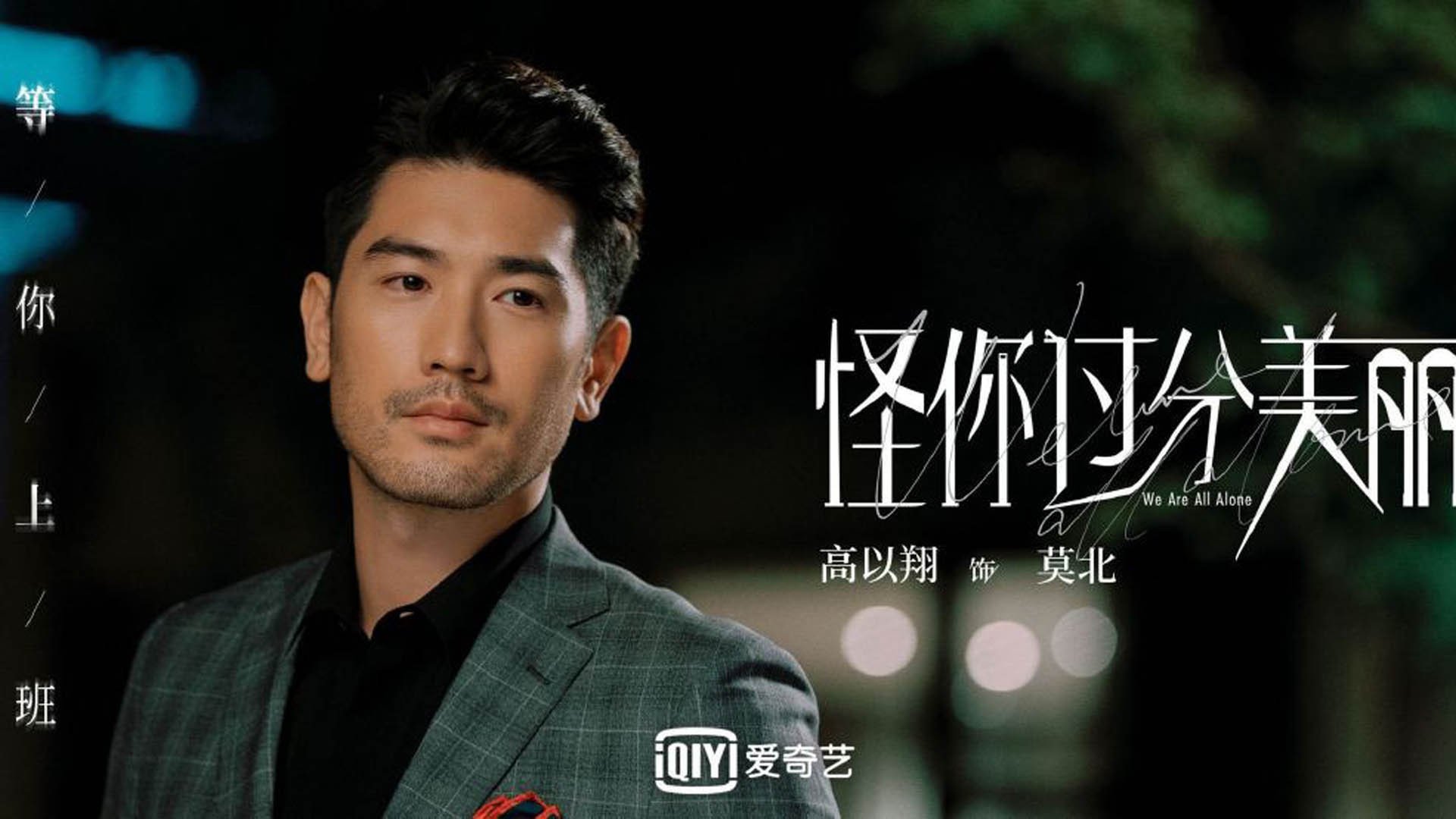 开云体育-青少年裁判员培训体系不断优化，公平公正保障强化，青少年足球裁判员培训