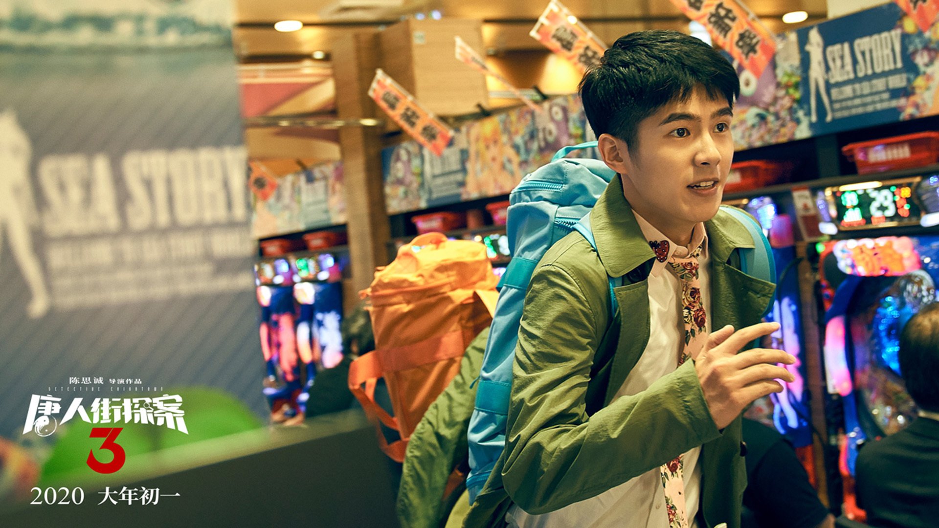 阿塞拜疆队毫无悬念地击败欧洲国家联赛对手,阿塞拜疆大获全胜