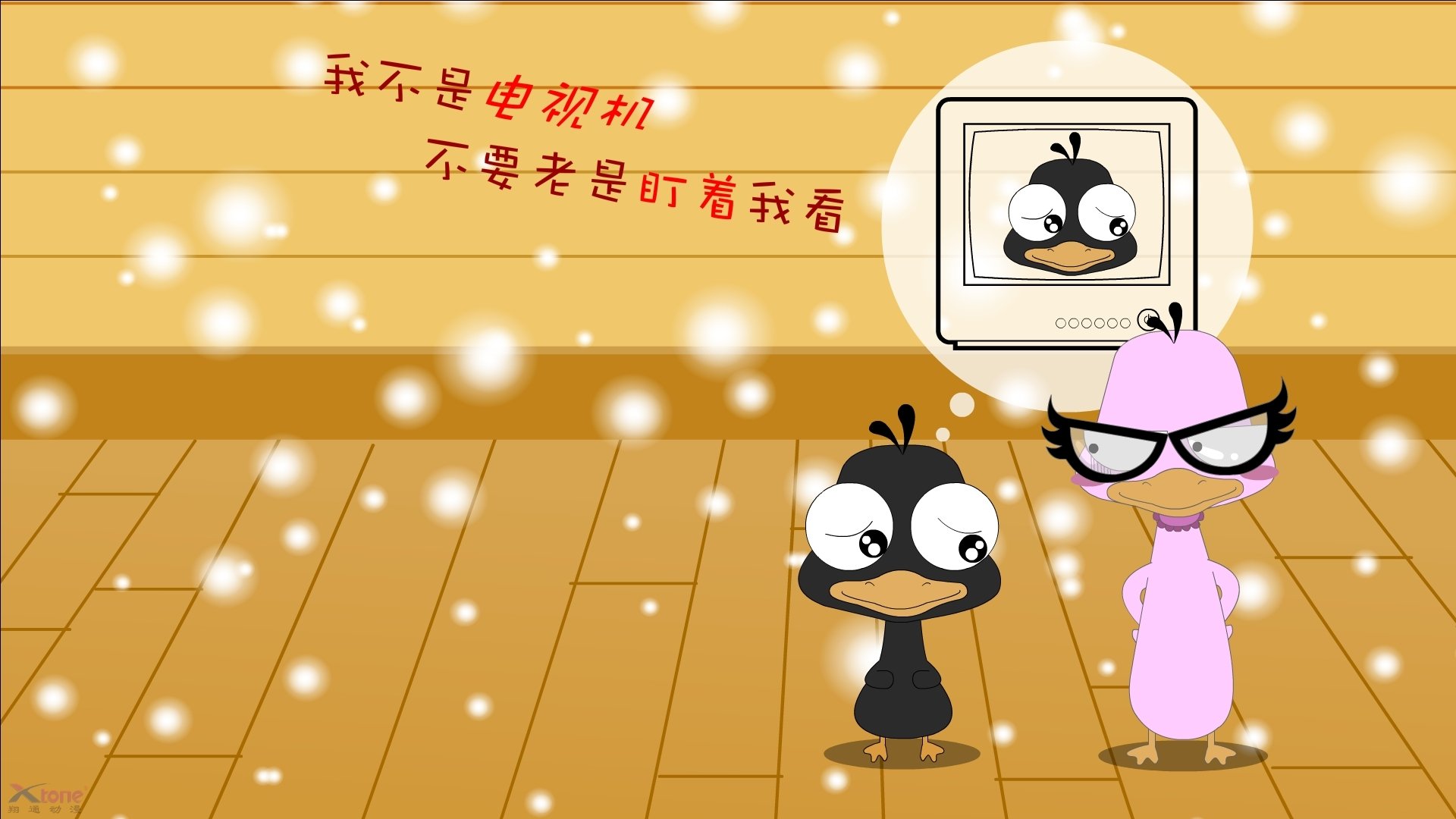 新加坡队未来发展方向:如何培养多元化技能的全能球员,新加坡国家队