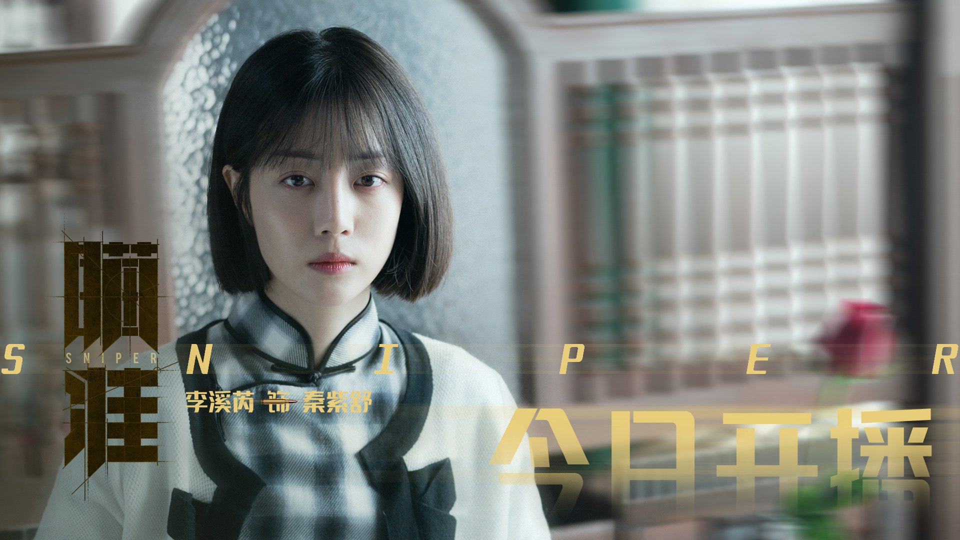 开云中国大陆-田径赛事天气预判系统提高应急响应，天气预报竞赛