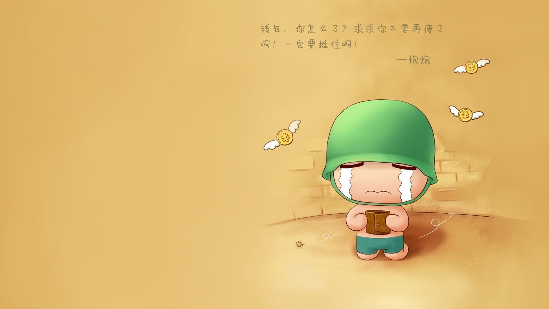 场馆设施提升观赛体验,场馆建设