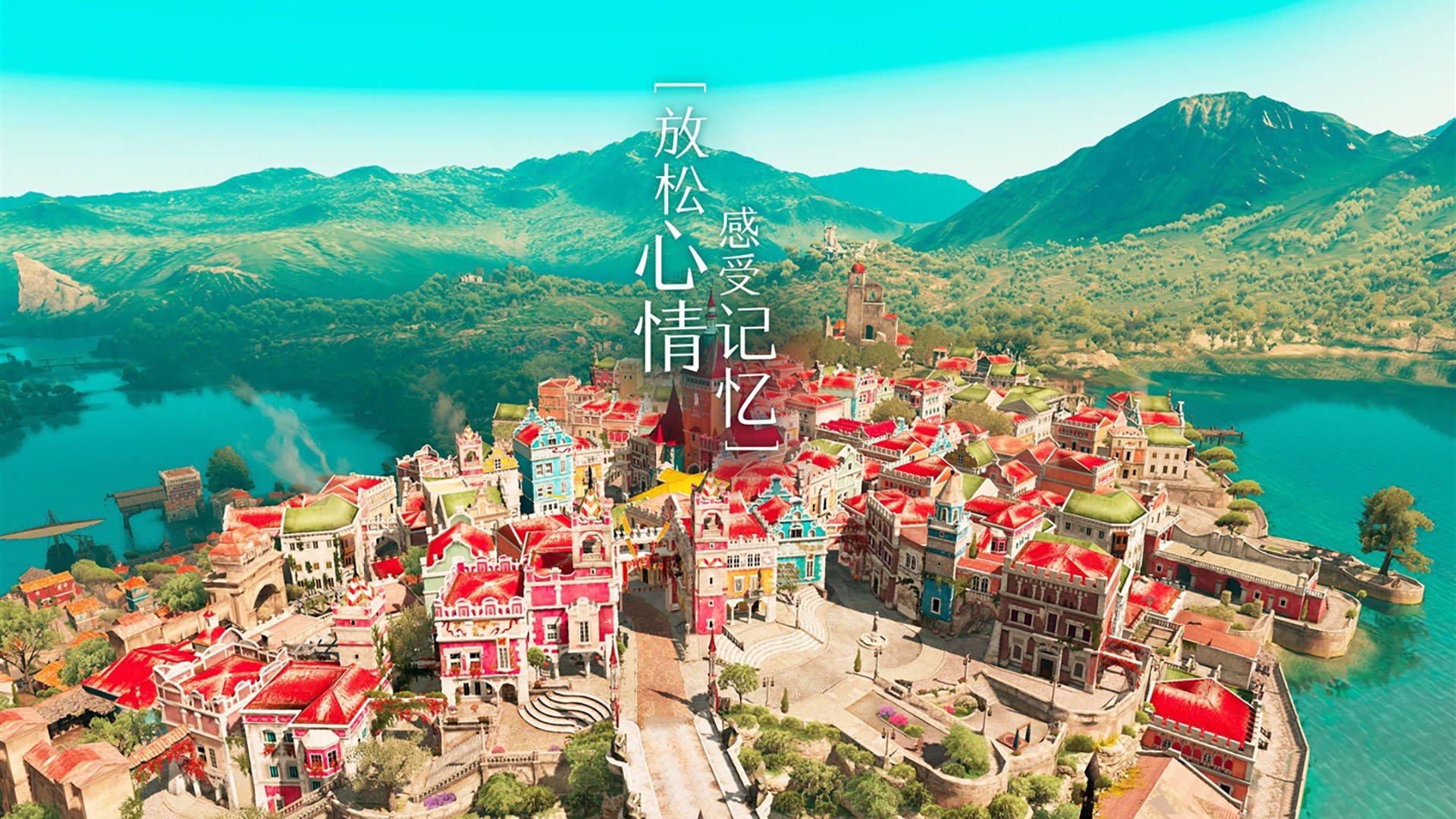 意甲联赛的品牌合作与推广策略,意甲联赛联赛