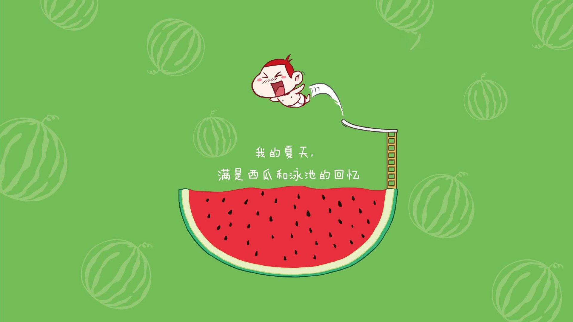 未来足球:场馆配备智能空气净化与节能系统,绿色科技引领行业