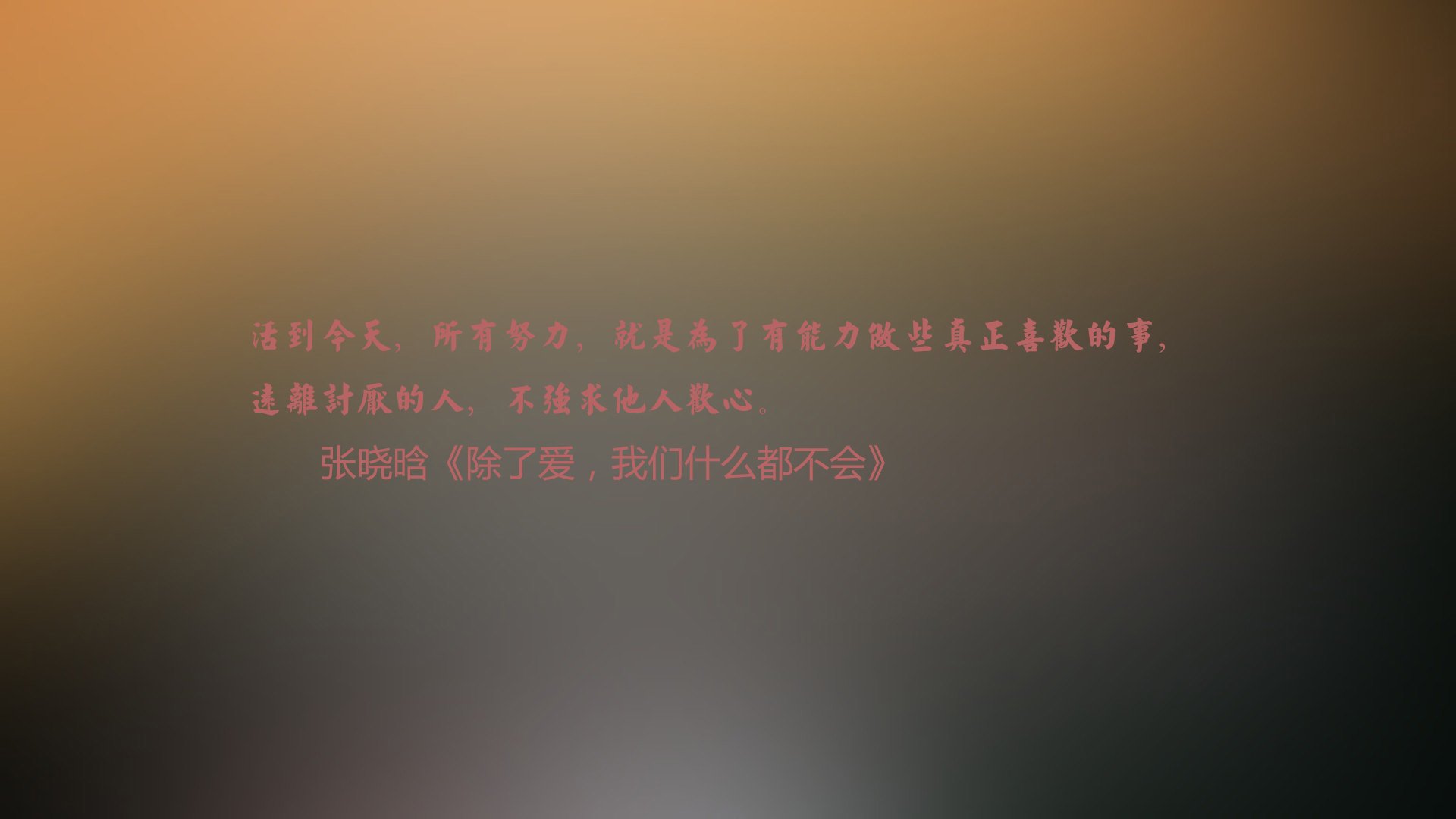 开云·Kaiyun网页版-欧洲杯激烈角逐：战术与个人能力的完美融合，欧洲杯发挥出色